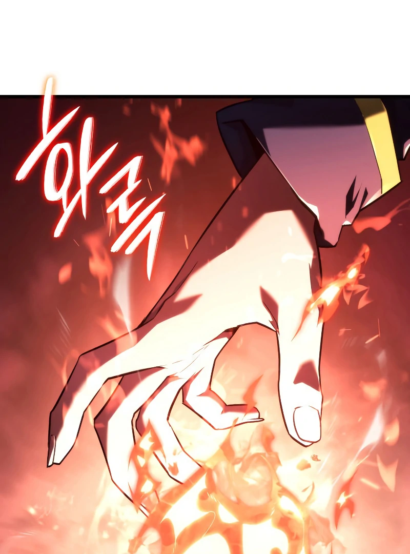 Revenge of the Iron-Blooded Sword Hound, Chapter 28 image 27